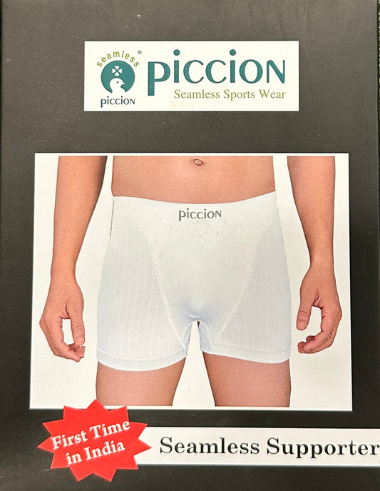 Piccion Cricket Trunk Supporter